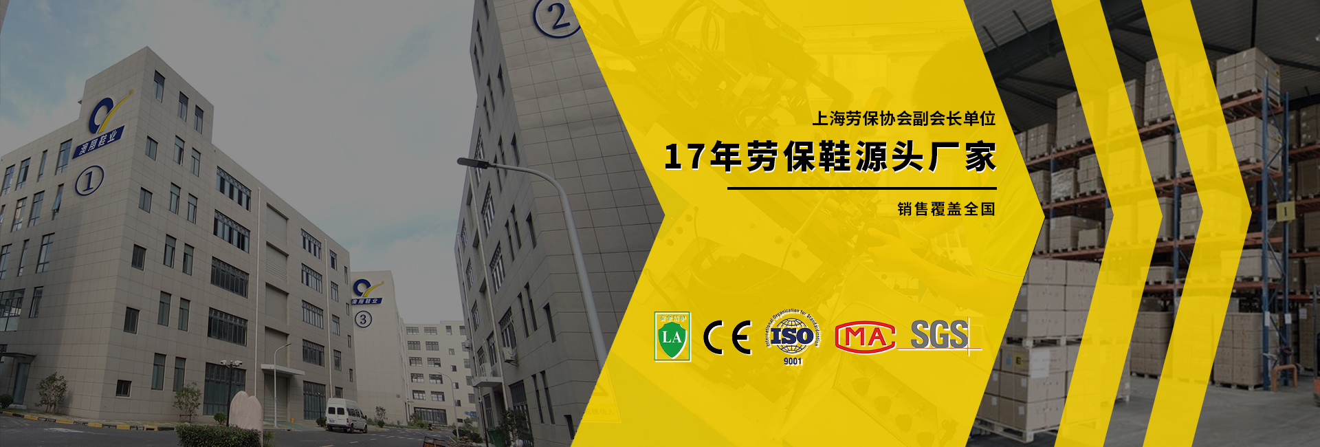 关于当前产品3分赛车·(中国)官方网站的成功案例等相关图片